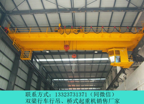 秦皇岛单梁桥式起重机厂家防爆电动葫芦使用维