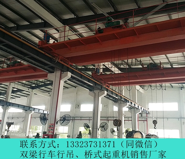 内蒙古包头单梁桥式起重机厂家10吨行吊多少钱