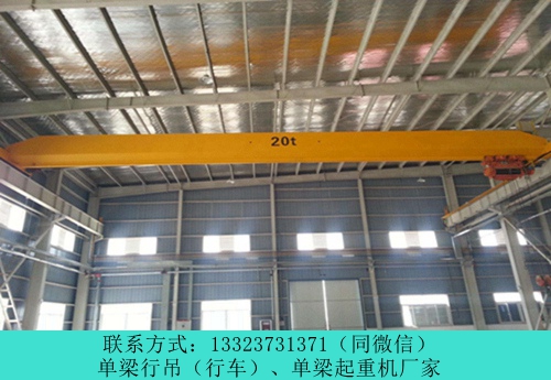 广东湛江单梁行车行吊厂家25/5吨双梁桥机