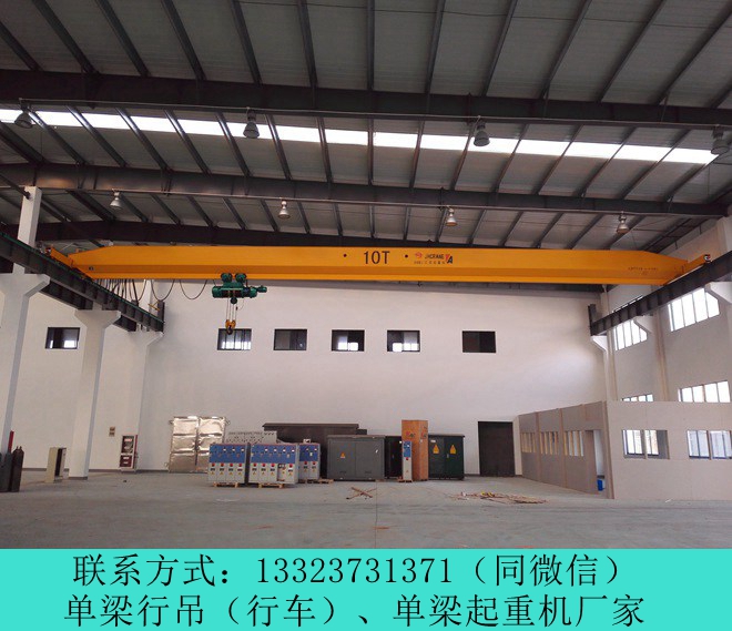 广东肇庆单梁行车行吊厂家3吨污水处理用单轨吊