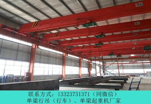 广西柳州单梁行车行吊厂家20t桥式起重机有优惠