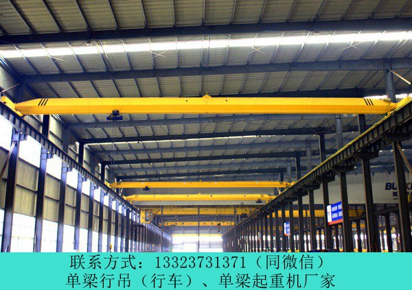 山西大同单梁行车行吊厂家24米行车梁价格