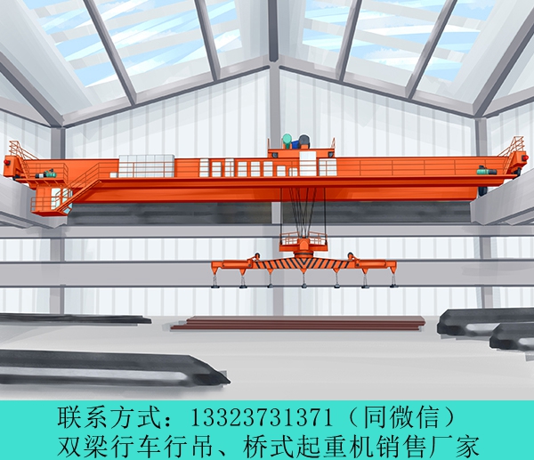 浙江丽水双梁行车行吊厂家LD型电动单梁天车