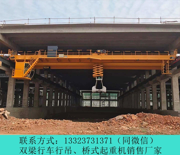 湖北宜昌双梁行车行吊厂家20吨航车起重机