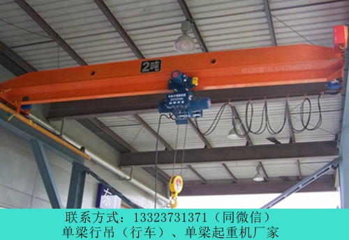 广东河源单梁行车行吊厂家工业用16吨双梁行吊