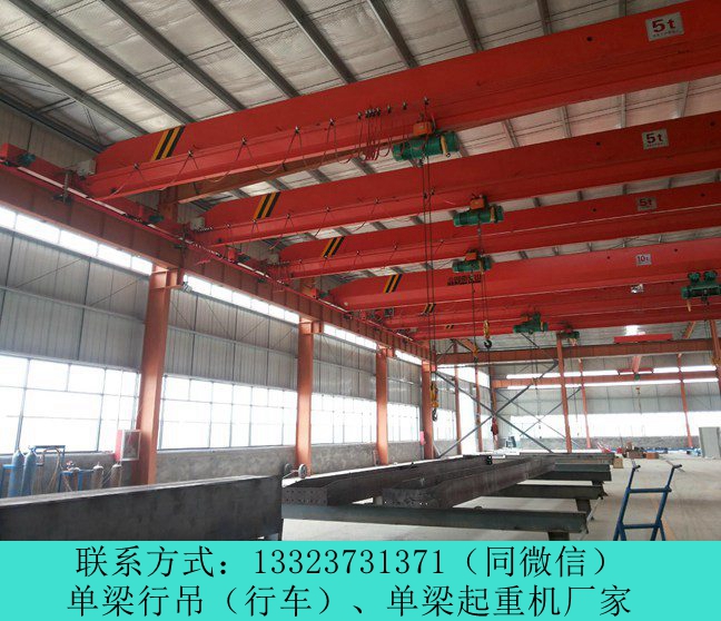 浙江金华行车行吊销售厂家20吨双轨行车