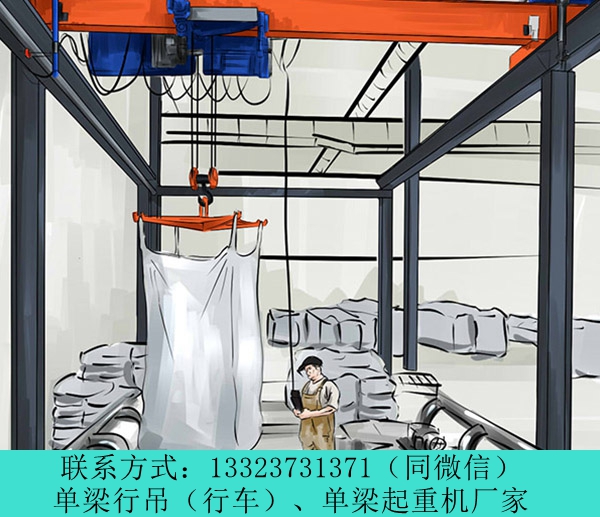 广西北海行车行吊销售厂家20吨QD双梁起重机