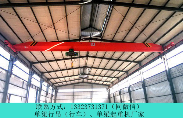 内蒙古通辽行车行吊销售厂家铸造厂用起重吊