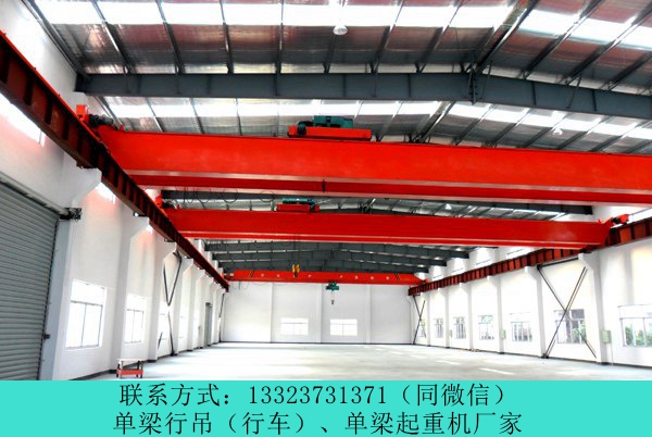 湖南10t欧式双梁起重机 株洲单梁行车行吊厂家