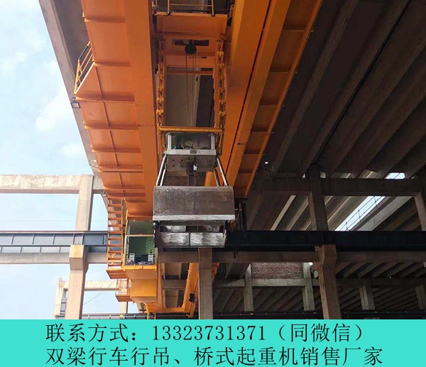 陕西铜川双梁桥式起重机厂家5吨双主梁行吊