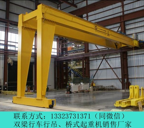 陕西咸阳双梁桥式起重机厂家20t抓斗吊用途